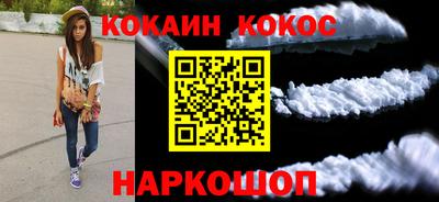 MESCALINE Коммунар