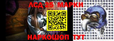мефедрон VHQ Конаково