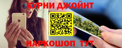 мефедрон VHQ Конаково