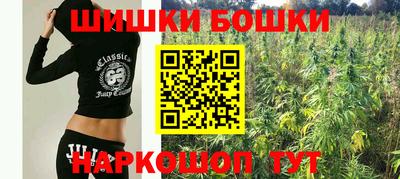 MESCALINE Коммунар