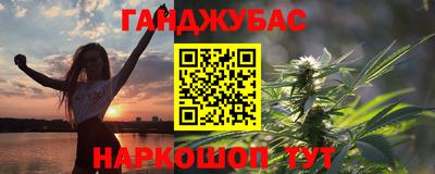 MESCALINE Коммунар