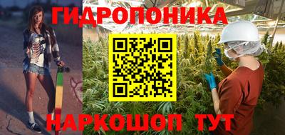 мефедрон VHQ Конаково