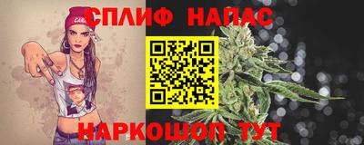 мефедрон VHQ Конаково