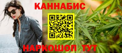 MESCALINE Коммунар