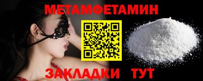 MESCALINE Коммунар