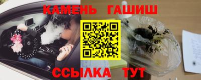 MESCALINE Коммунар