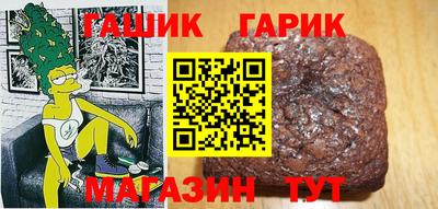 MESCALINE Коммунар