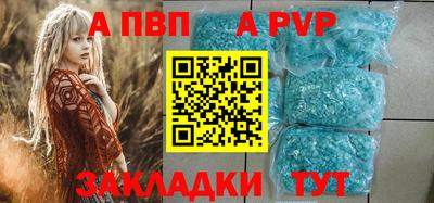 MESCALINE Коммунар
