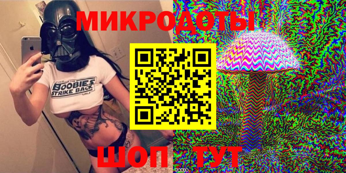 где найти наркотики  Вход с VPN  Кимовск  Псилоцибиновые грибы мухоморы 